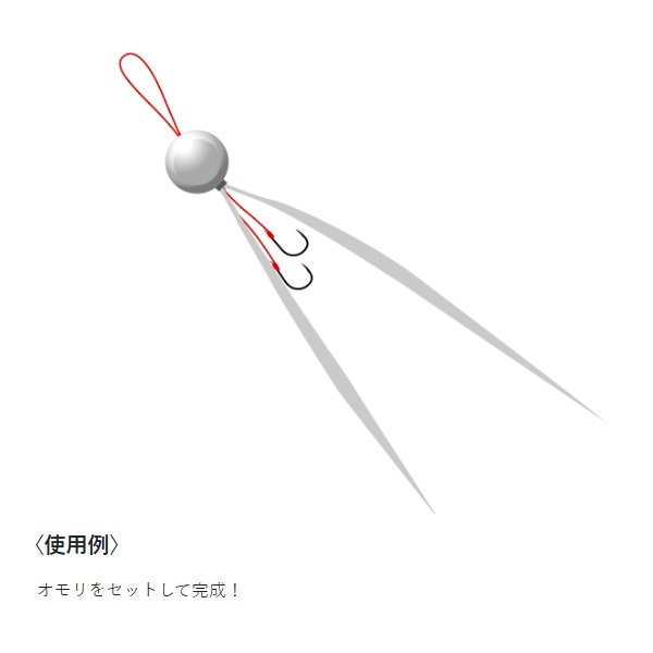 糸付サーベルポイント フッキングマスター 3本鈎 F-132